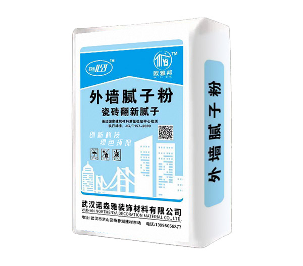 外墻膩?zhàn)臃?/>

                           </div>

                           <p>

                               外墻膩?zhàn)臃?

                           </p>

                       </a>

                   </li>

                   

                         


                </ul>

            </div>

        </div>

    </div>



    <div   id=