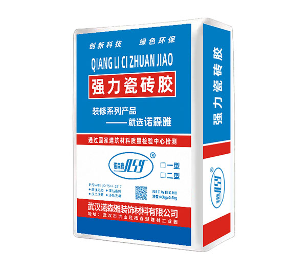 強力瓷磚膠